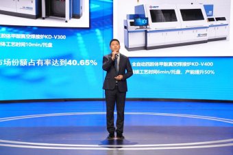 第十二屆河北省創新創業大賽決賽(企業組)在石家莊成功舉辦